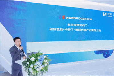 AI Empowers a Green Future | Shenkai Attended cippe 2025(圖2)