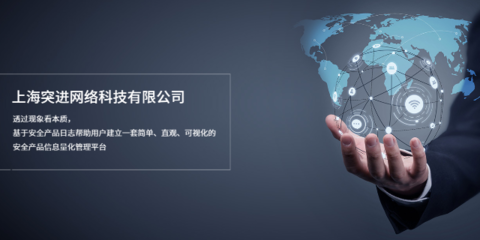 黃浦區(qū)信息技術咨詢電話