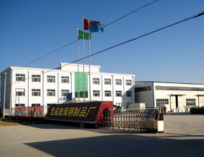 棗強(qiáng)縣昱誠(chéng)玻璃鋼制品廠(chǎng)技術(shù)咨詢(xún)?nèi)馕? class=