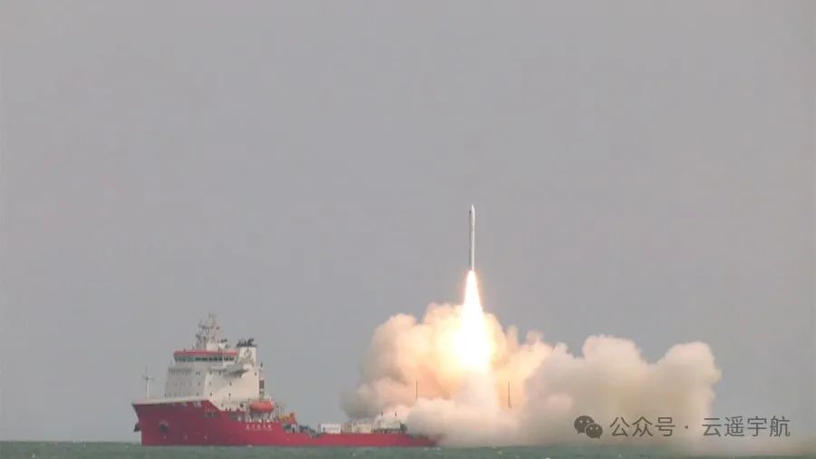 喜訊！神開投資企業(yè)瀚氫動(dòng)力助力云遙一號15-17衛(wèi)星發(fā)射成功(圖1)