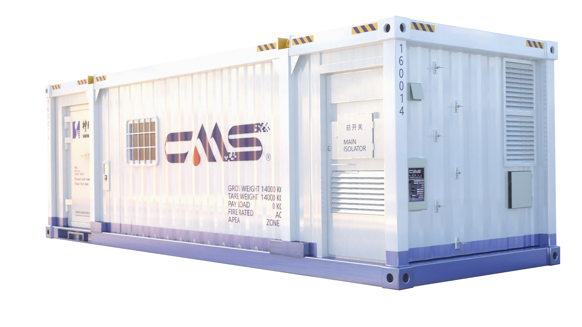 ADIPEC 2024 | 神開邀您相約阿布扎比國際石油展覽會(huì)(圖5)